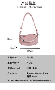 Korean Pearl Chain Mini Shoulder Bag