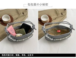 Korean Pearl Chain Mini Shoulder Bag
