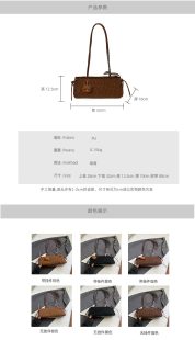 Leopard Print Bag Hang Bag
